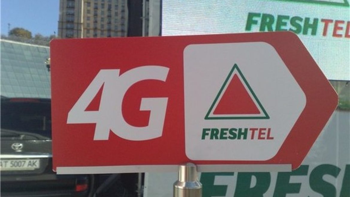 Як посланець путіна запускав у Києві першу «4G» мережу. Хвилинка історії яку мало хто памятає