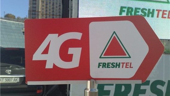 Як посланець путіна запускав у Києві першу «4G» мережу. Хвилинка історії, яку мало хто пам'ятає