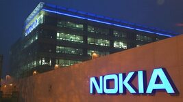 Nvidia buys stake in Nokia: the latter's shares showed the biggest increase since 2013. What the deal entails