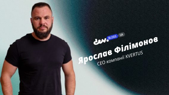 Міста проти дронів: чи готова система цивільної безпеки?