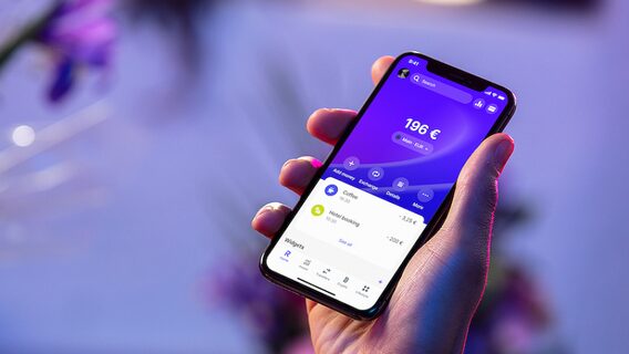 Revolut відзвітував про рекордні прибутки у 2025 році та збільшення аудиторії 30%