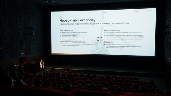 «Ми назавжди втратимо історичний шанс України стати частиною безпекової рамки ЄС і країн НАТО». Керівниця ТСУ розповіла про найбільший ризик контрольованого експорту зброї
