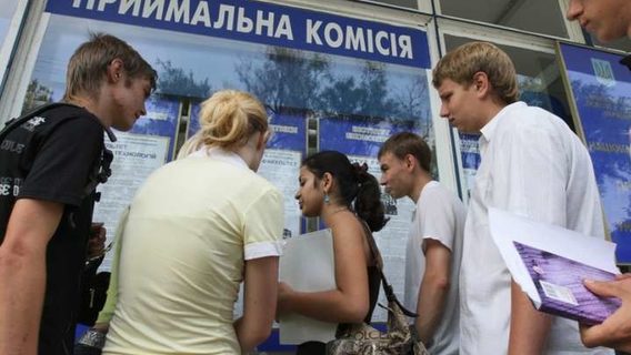 Абітурієнти масово обирають менеджмент замість ІТ і права: вступники 2025 року змінили пріоритети