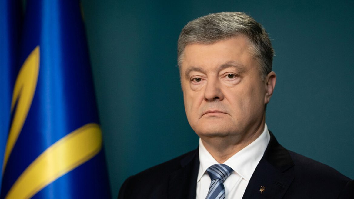 "Ban Telegram in Ukraine now." Poroshenko called for banning the messenger