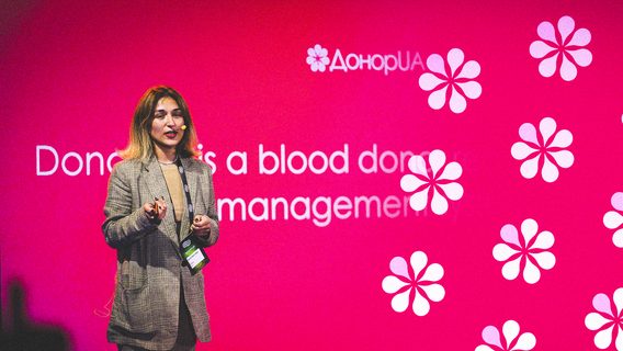 «Мы с тобой одной крови». Как стартап DonorUA, используя AI, привлекает доноров и планирует покрыть дефицит крови в Украине и мире