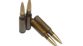 russia has developed new cartridges with which it plans to shoot down Ukrainian FPV drones