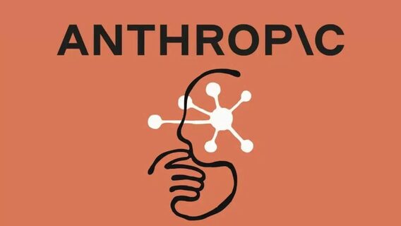 Anthropic оновила етичні принципи Claude та вперше публічно заговорила про його можливу свідомість ШІ