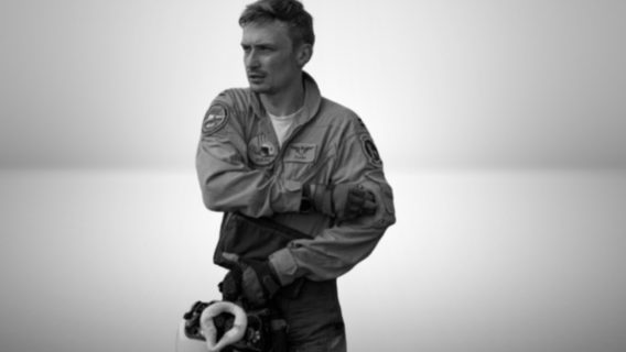 На війні загинув пілот винищувача Денис Василюк. У 2021 році він звільнився з армії, світчнувся в QA, та встиг попрацювати зовсім трішки - почалося повномасштабне вторгення