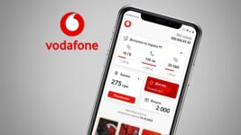 In 2025, Vodafone increased its net profit by 18% to UAH 4.18 billion. What is the company's income?