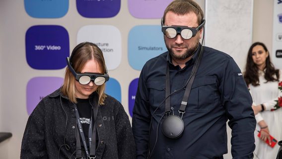 Цифровая безбарьерность для людей всех возрастов: в тернопольском университете открыли первый в Украине иммерсивный мультифункциональный хаб