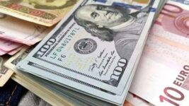 Security of financial transactions — X-Change