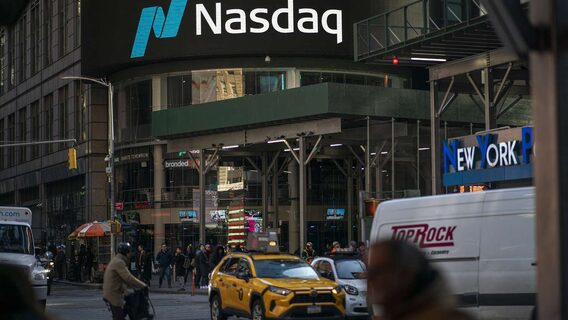 За перший місяць на Nasdaq акції Kyivstar Group здешевшали на 7%. Що з цього приводу кажуть експерти