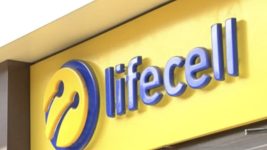 «Датагруп-Volia», крім об’єднання з lifecell, також планує розбудову мережі і підкорення ринку фіксованого інтернету