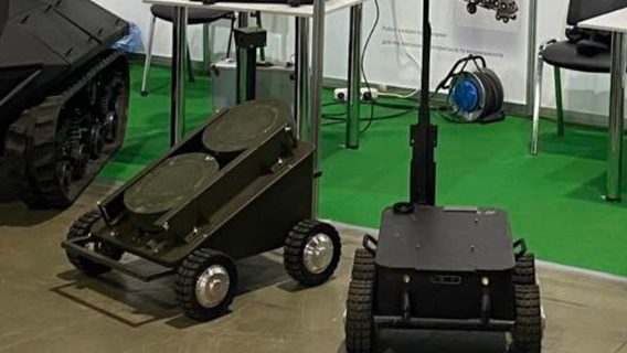 Українська компанія розробила непомітного гнома-розвідника, який має систему машинного зору