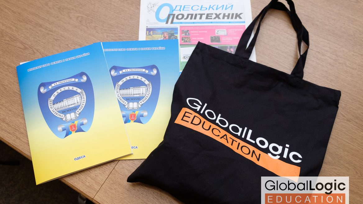 GlobalLogic будет обучать одесских студентов-айтишников реальному IT