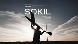 Vyriy Drone introduced 