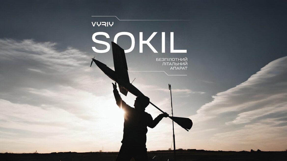 Vyriy Drone introduced "Sokil": a cheap tactical reconnaissance drone for the military that works up to 25 hours
