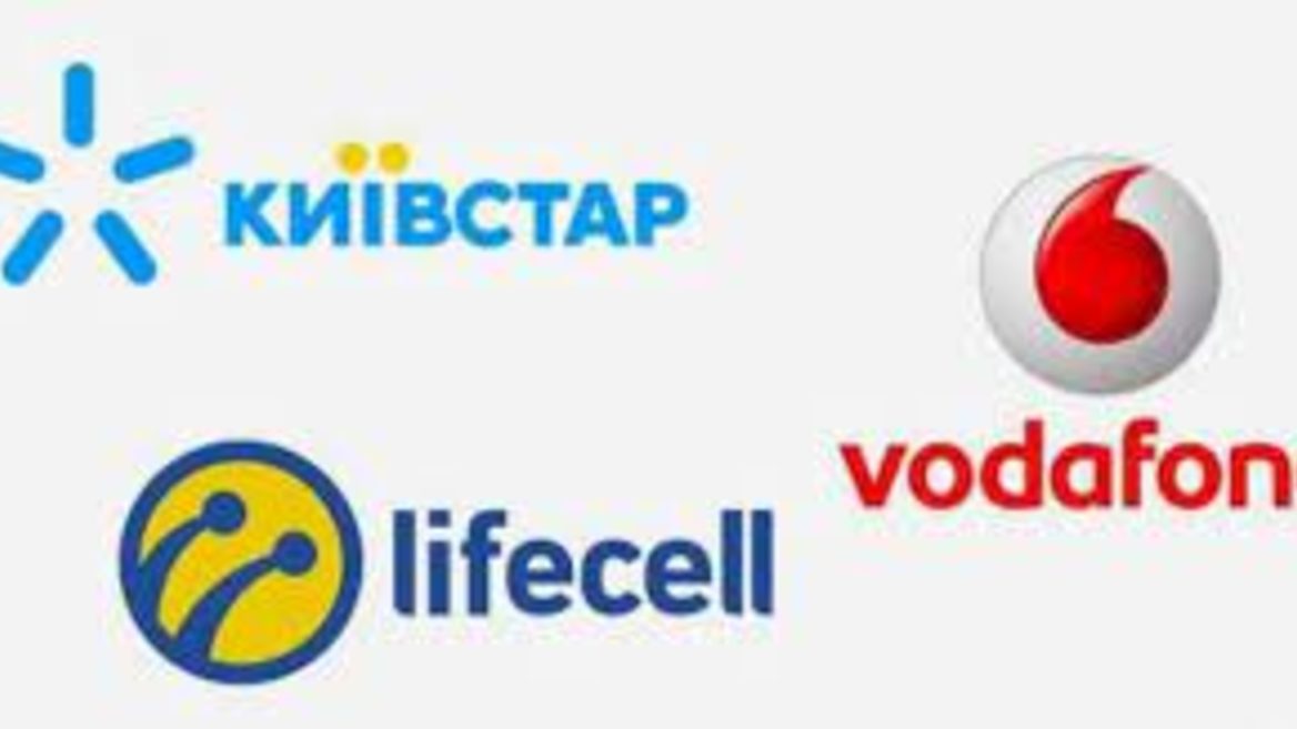 У національному роумінгу між мережами «Київстар»  Vodafone Ukraine та lifecell запрацював мобільний інтернет на мінімальній швидкості. Як їм користуватися