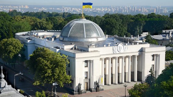 Рада працює над законопроєктом про захист працівників ОПК під час оновлення даних у ТЦК