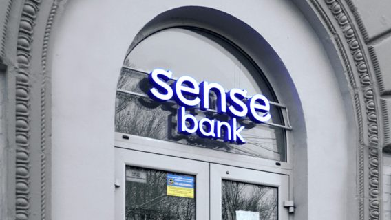 Sense bank могут купить поляки. Начались переговоры и проверки