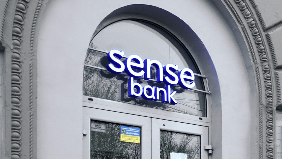 Sense bank можуть купити поляки. Почалися переговори і перевірки