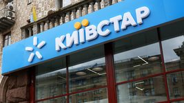 В 2023 году «Киевстар» вырастет до 10-12% и будет примерно «посреди всей индустрии»