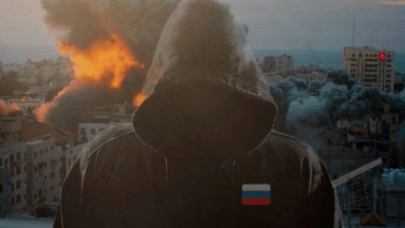 «Предал россию, поддержав Украину». Российские хакеры Killnet сломали правительственные сайты Израиля