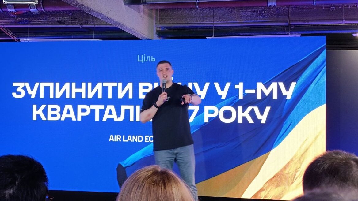 «Український народ вийшов не&nbsp;за&nbsp;конкретного міністра. Український народ вийшов за&nbsp;себе». Повна стенограма виступу Михайла Федорова