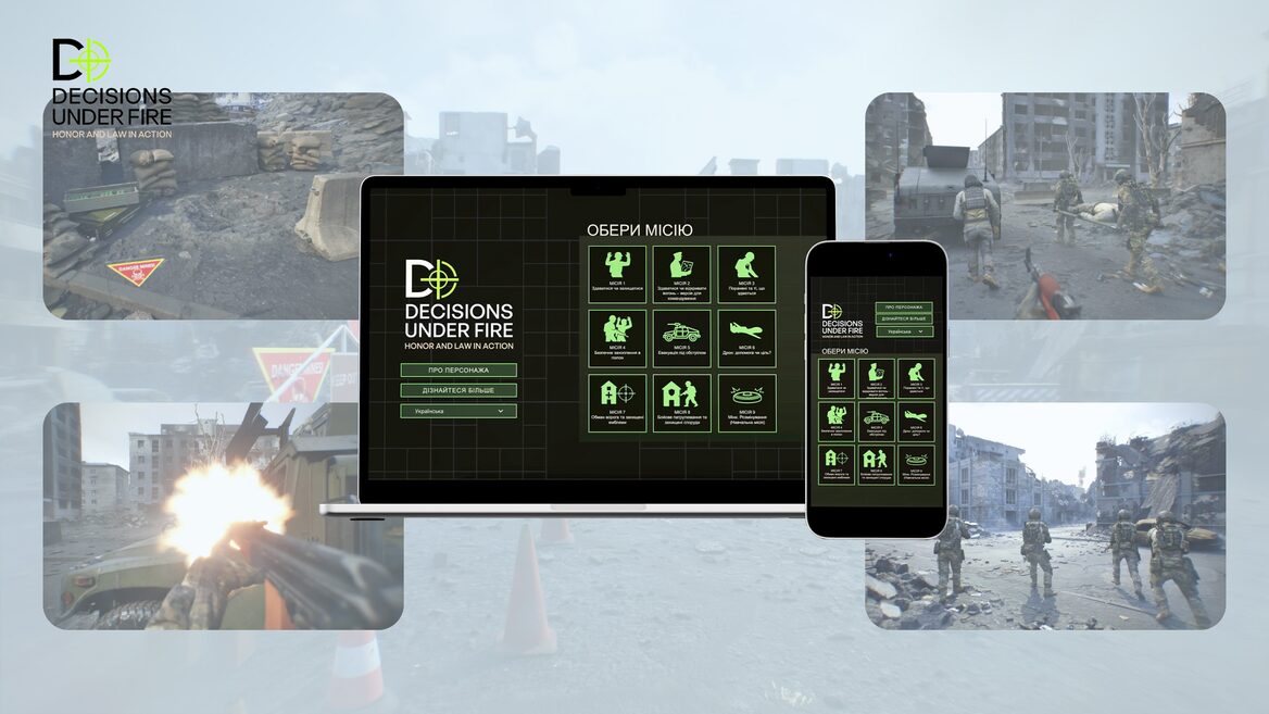 The Laws of War Through Gamification. A Review of the Innovative Simulator Decisions Under Fire That Builds Combat Reflexes and Morale of Fighters