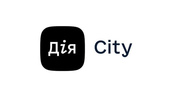 У 2025 році резиденти «Дія.City» сплатили понад 8 млрд грн податків: скільки фахівців працює в компаніях-резидентах 