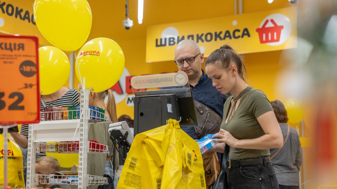 FacePay from PrivatBank in Aurora: the function has been launched at cash registers and self-service terminals