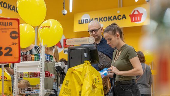 FacePay від ПриватБанку в «Аврорі»: функція запрацювала на касах і терміналах самообслуговування