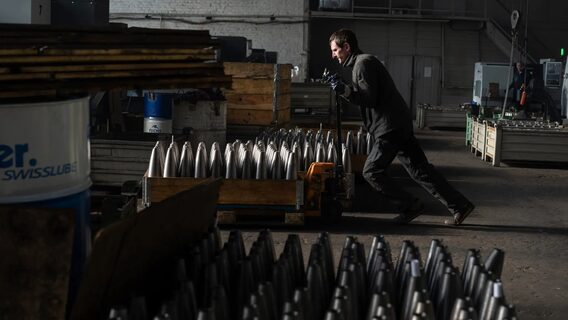 The US Department of Justice has removed Ukraine from the list of countries from which arms imports are prohibited. How will this affect Ukrainian DefTech