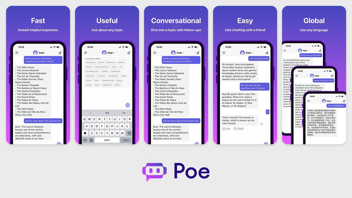 Зʼявився застосунок Poe, за допомогою якого будь-хто може створити ...