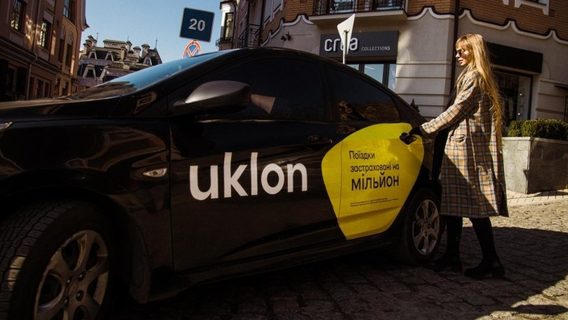 В Uklon будут давать худшие заказы тем водителям, которые превысили скорость