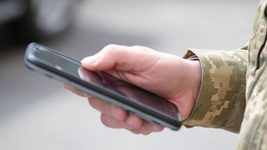 Е-кабинет военнообязанного заработает 18 мая, но пока в экспериментальном режиме