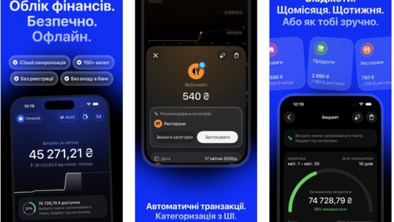 469 days of solo development: Ukrainian releases iOS expense tracker with AI budgeting and iCloud sync. How Expensa works