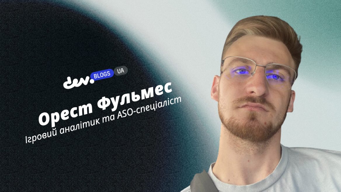 Ігрові підсумки тижня: Counter-Strike&nbsp;2 звіт Newzoo результати Epic Games Store та Децимація в&nbsp;Huuuge Games