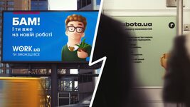 Robota.ua aligns prices with Work.ua, and Work.ua bets on traffic: how the largest job boards divide employers' budgets