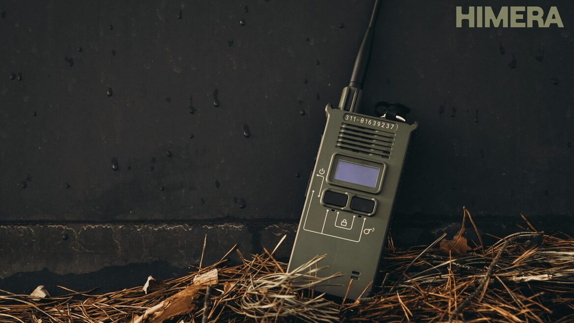 Український defense-tech стартап HIMERA залучив понад $2,5 млн на вдосконалення військового зв’язку