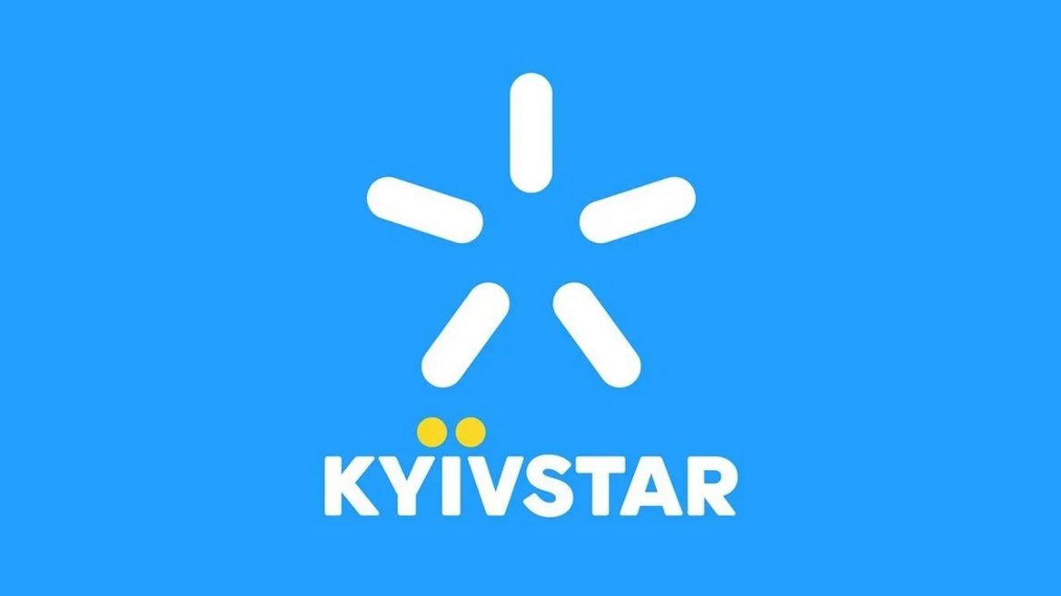 Kyivstar invested over 39 billion hryvnias in the second quarter of 2025 and demonstrates the growth of digital services