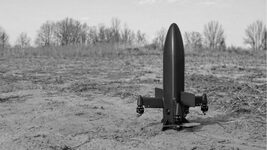 Ukraine has begun using Terra A1: a Japanese-Ukrainian interceptor drone against the 