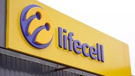 lifecell changes the terms of some tariff plans