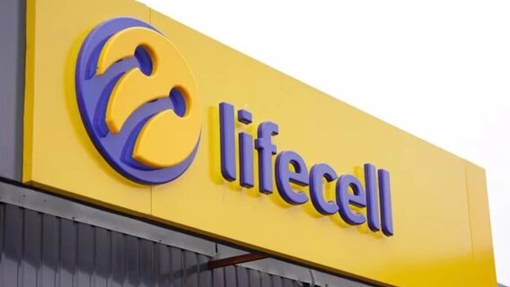 lifecell змінює умови деяких тарифних планів