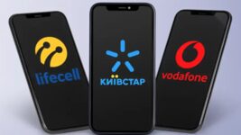 Privat24 now has the opportunity to purchase packages from Ukrainian mobile operators. How it works