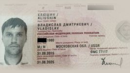 Российский бизнесмен проведет 9 лет в тюрьме США за инсайдерскую торговлю информацией на $93 млн. Среди пострадавших — Tesla и Microsoft