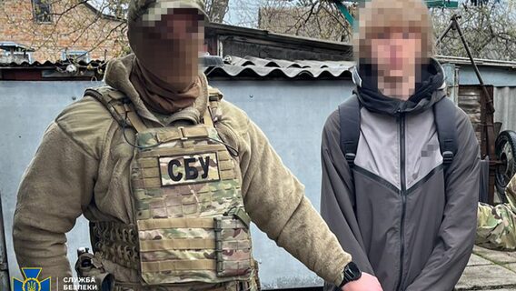 рф вербує українських школярів через Telegram і TikTok. СБУ попередила теракти у двох школах - учні мали підірвати ліцей, добити вцілілих і скоїти самогубство