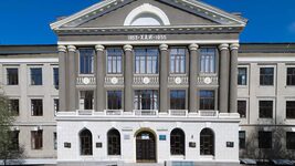 Cybersecurity training centers launched at five Ukrainian universities