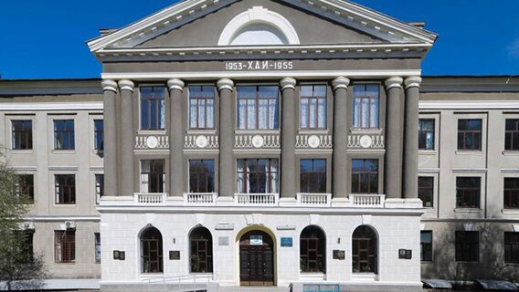 Cybersecurity training centers launched at five Ukrainian universities