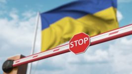 «Если кто-то незаконным способом пересек государственную границу, в дальнейшем будут привлечены к ответственности» — спикер ГНСУ